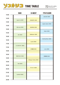 th_time-table_2.jpg